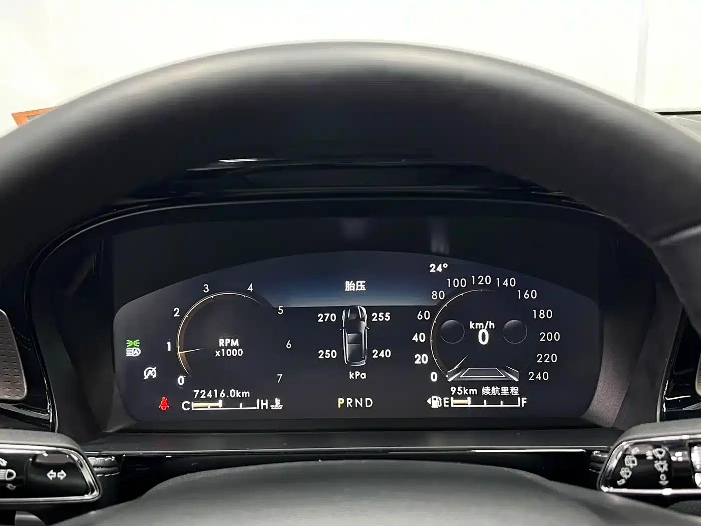 Lincoln MKC 2017 2.0T AWD Premium Edition — миниатюра 16