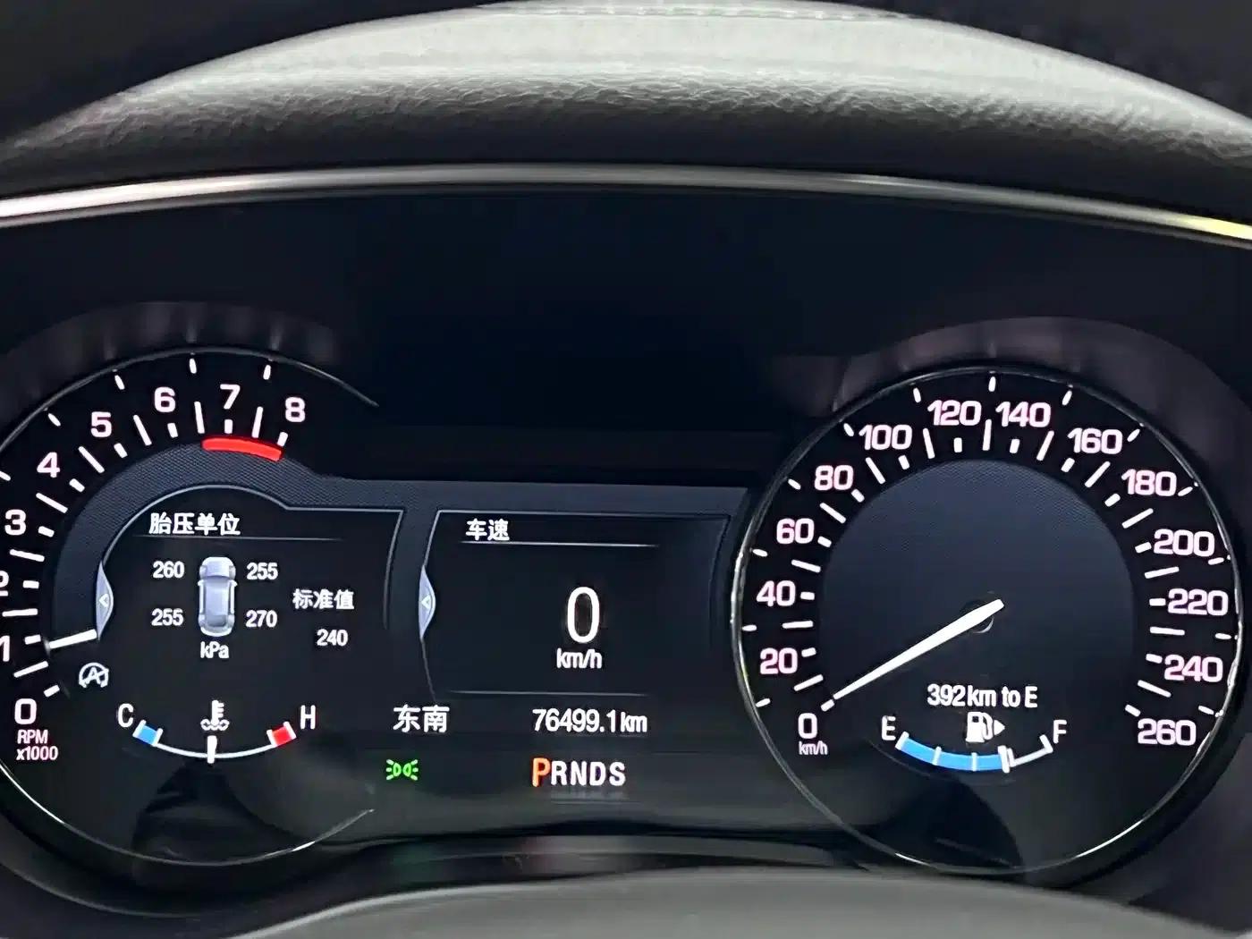Lincoln MKC 2017 2.0T AWD Premium Edition — миниатюра 32