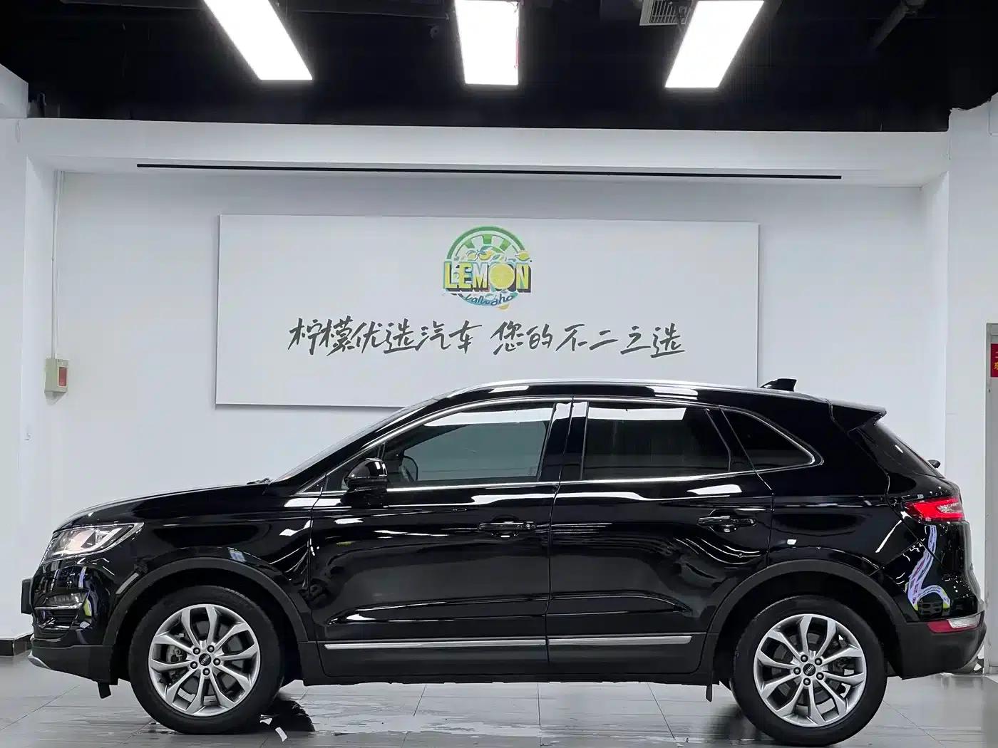 Lincoln MKC 2017 2.0T AWD Premium Edition — миниатюра 5