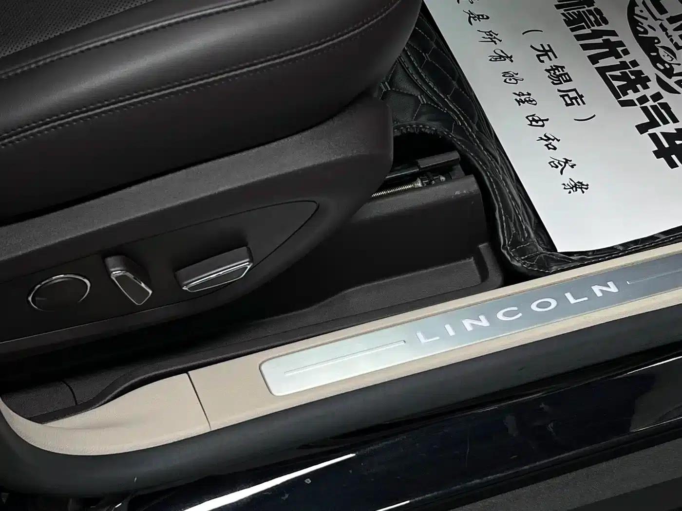 Lincoln MKC 2017 2.0T AWD Premium Edition — миниатюра 42