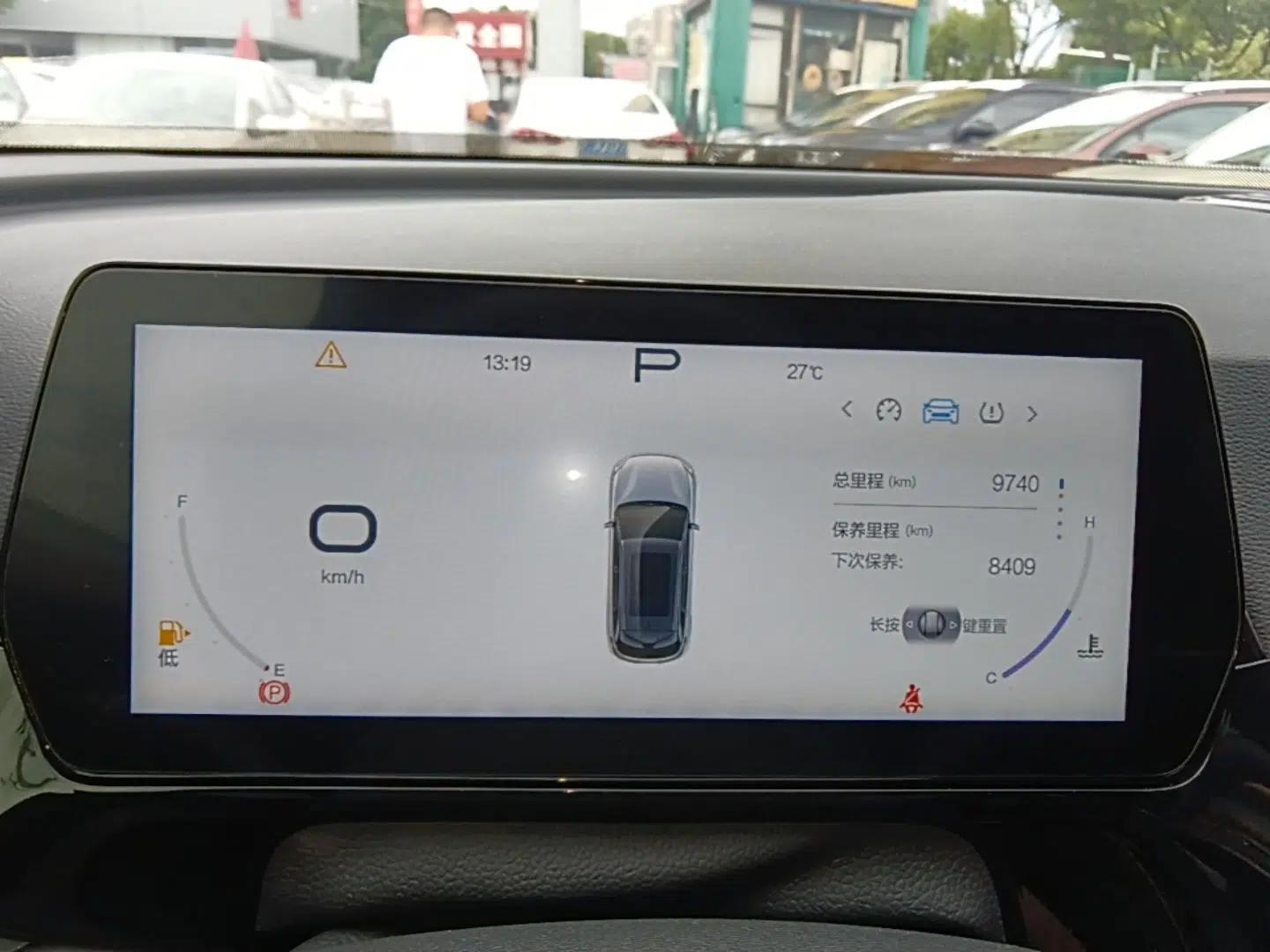 BAIC Rubik 2023 1.5T DCT Golden Edition — миниатюра 14