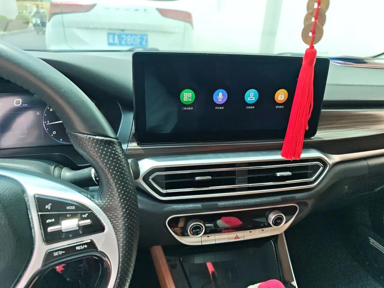 BAIC Beijing U7 2019 1.5T CVT New Smart Version China V — миниатюра 13