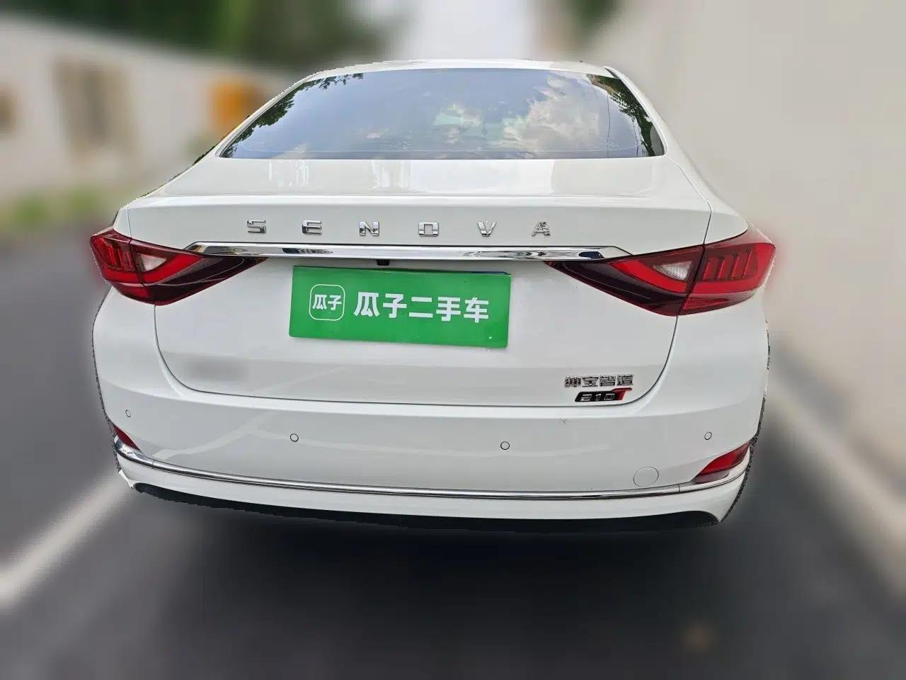 BAIC Beijing U7 2019 1.5T CVT New Smart Version China V — миниатюра 5