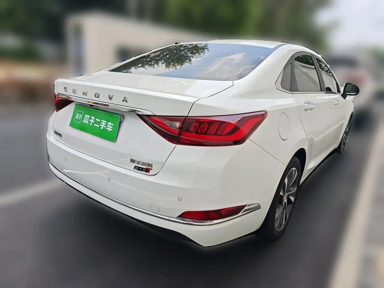 BAIC Beijing U7 2019 1.5T CVT New Smart Version China V — миниатюра 6