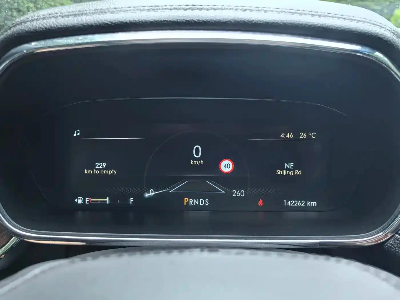 Lincoln Continental 2017 3.0T AWD Reserve — миниатюра 17