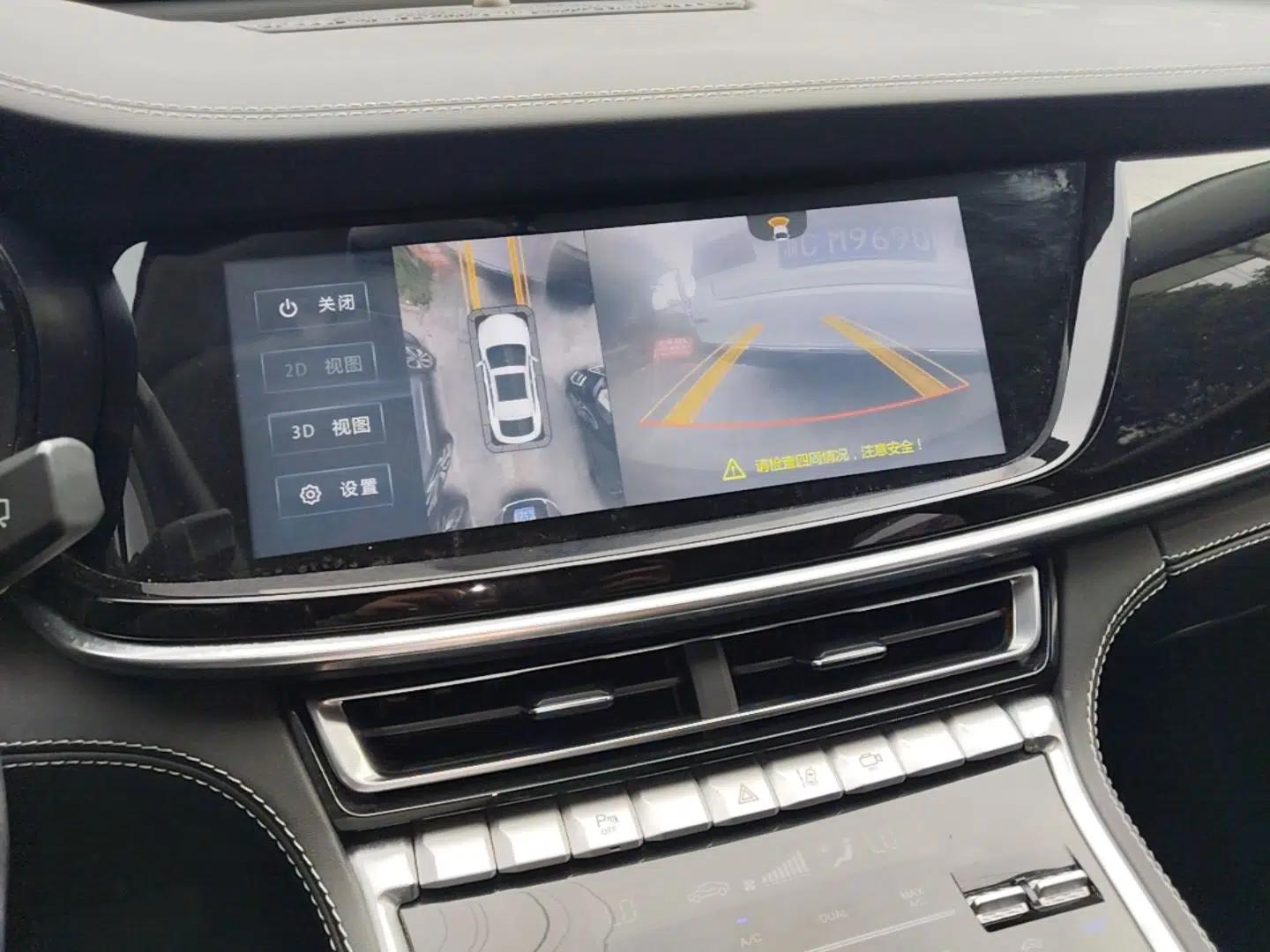 CHANGAN CS85 COUPE 2019 2.0T Automatic Luxury Edition China VI Standard — миниатюра 15