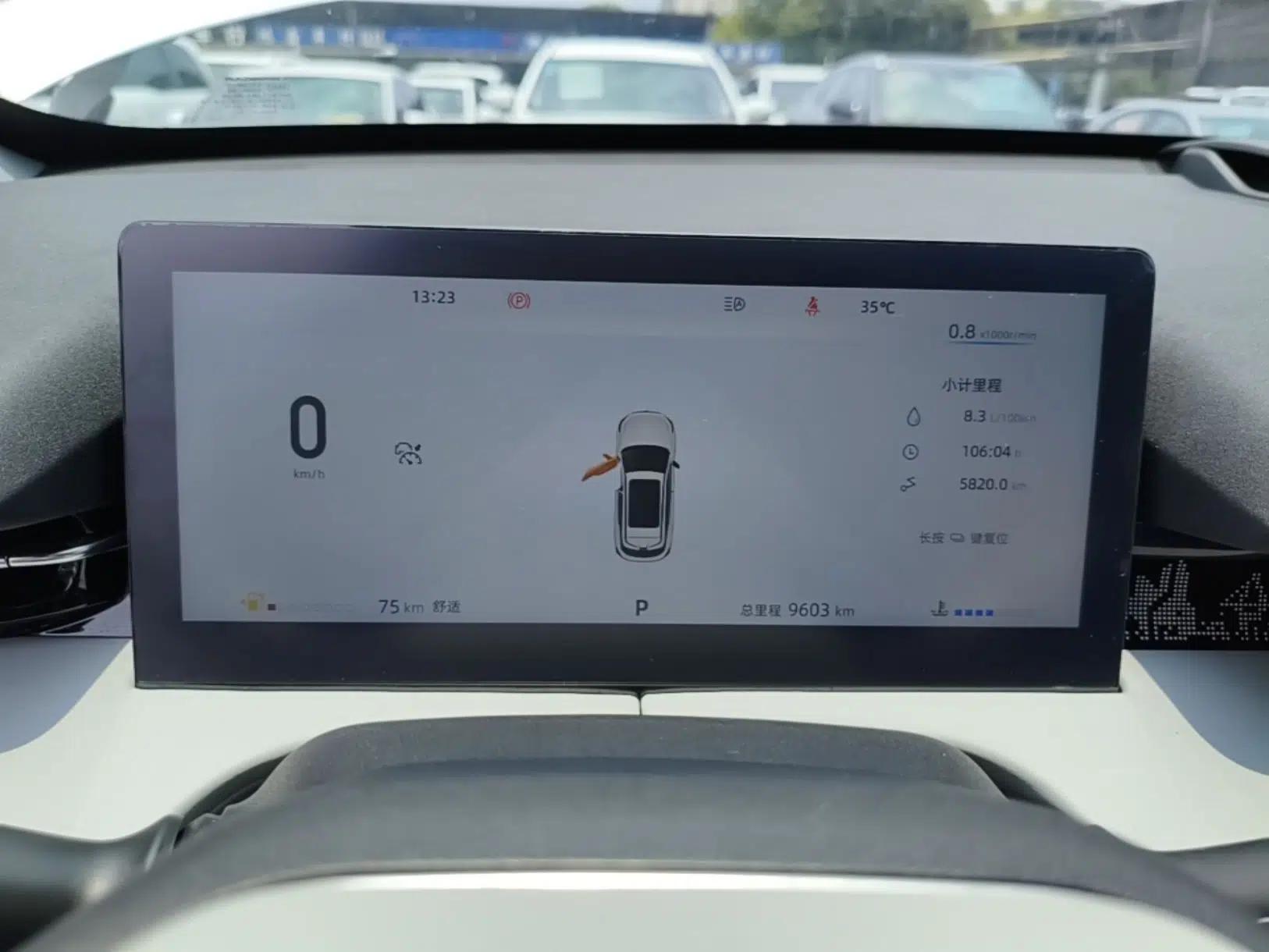 CHANGAN UNI-Z 2025 1.5T Premium Edition — миниатюра 14