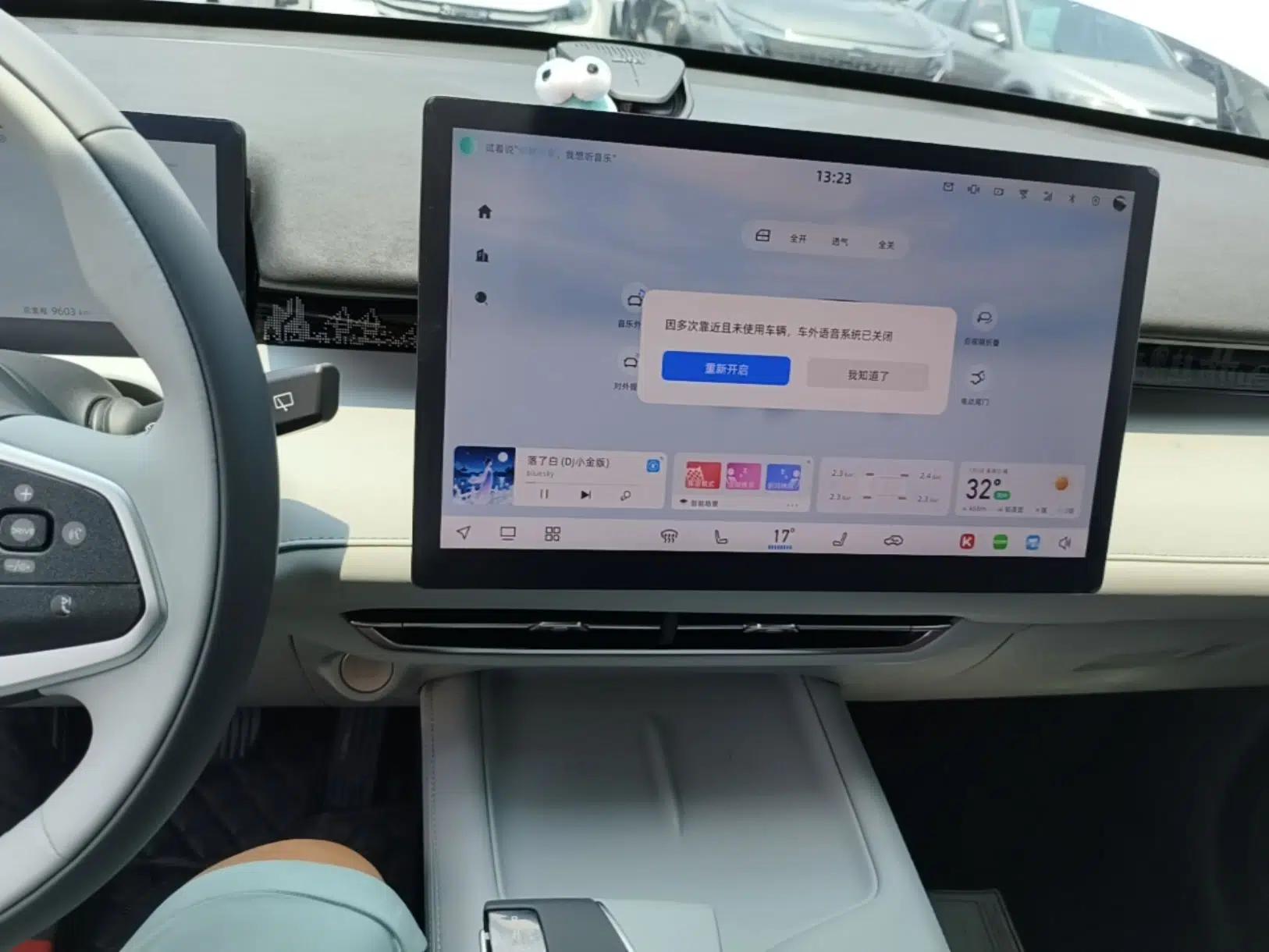 CHANGAN UNI-Z 2025 1.5T Premium Edition — миниатюра 15