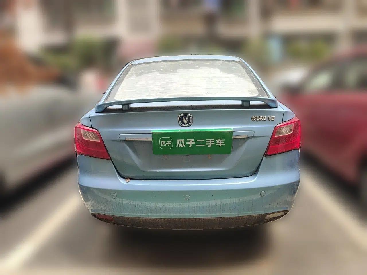 CHANGAN Alsvin V3 2012 1.3L Manual Comfort Version China IV Standard — миниатюра 5
