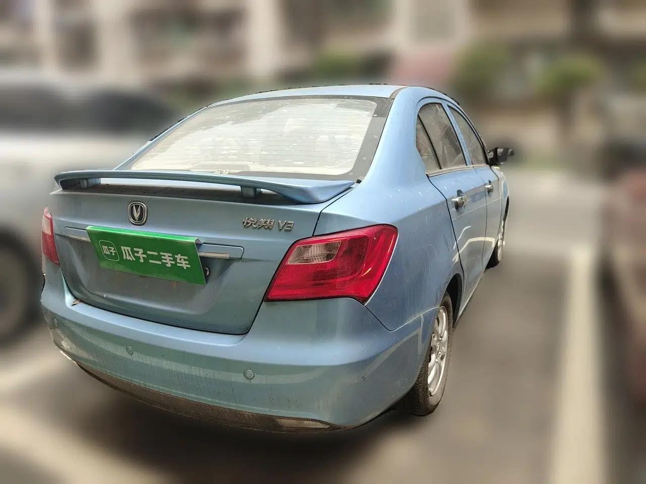 CHANGAN Alsvin V3 2012 1.3L Manual Comfort Version China IV Standard — миниатюра 6