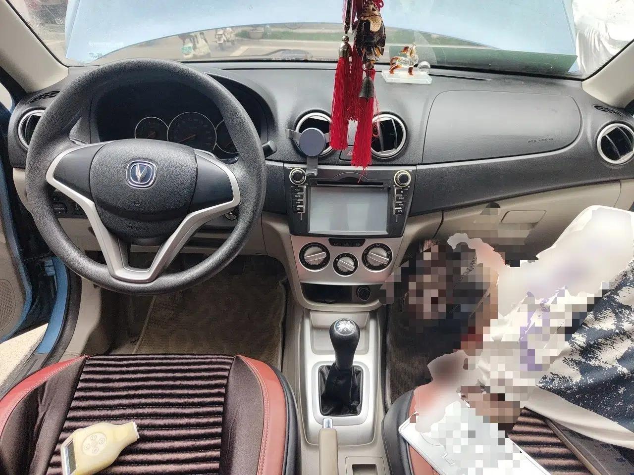 CHANGAN Alsvin V3 2012 1.3L Manual Comfort Version China IV Standard — миниатюра 9