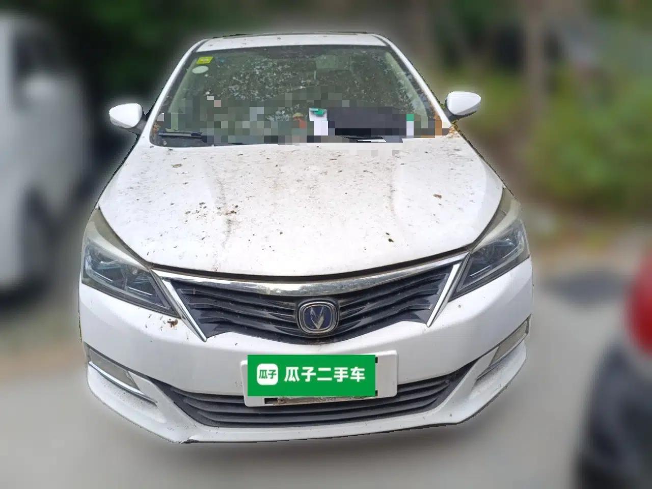 CHANGAN Alsvin V7 2015 1.6L Manual Enjoyment Model China IV Standard — миниатюра 2