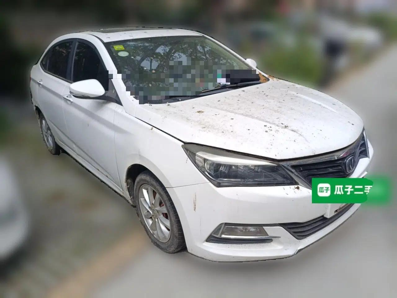 CHANGAN Alsvin V7 2015 1.6L Manual Enjoyment Model China IV Standard — миниатюра 3