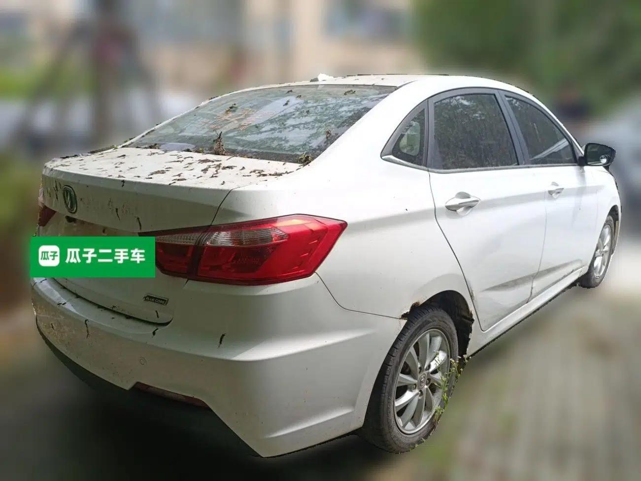 CHANGAN Alsvin V7 2015 1.6L Manual Enjoyment Model China IV Standard — миниатюра 6