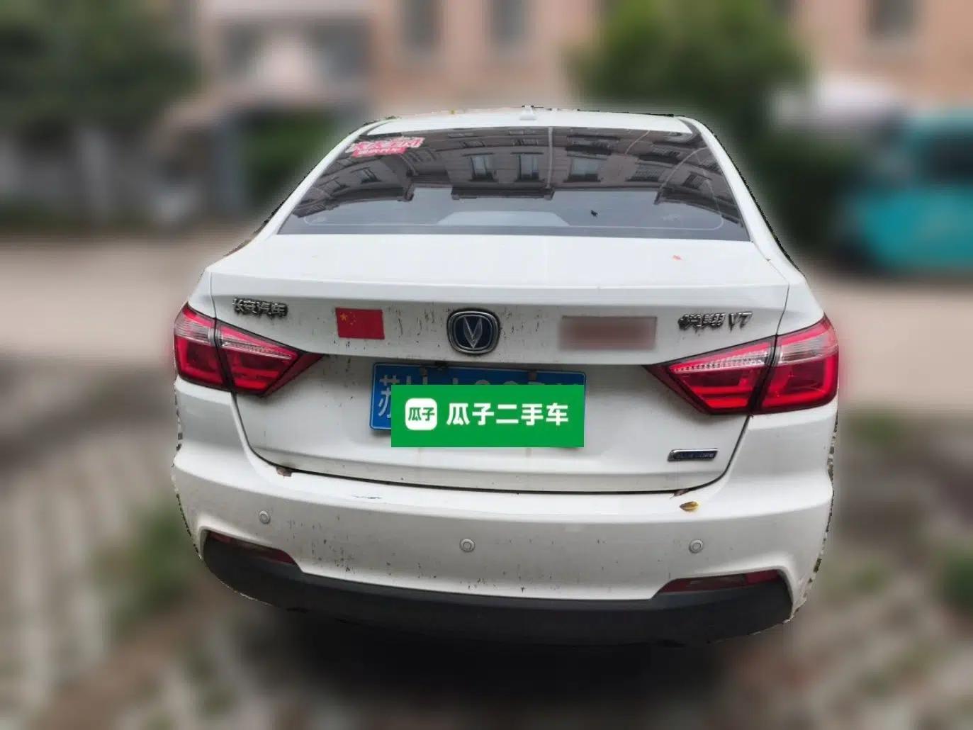 CHANGAN Alsvin V7 2015 1.6L Manual Enjoyment Model China V Standard — миниатюра 5