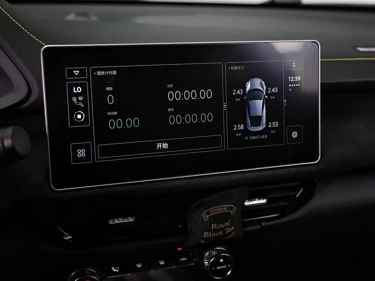2022 EMIRA 3.5T V6 Manual First Edition — миниатюра 23