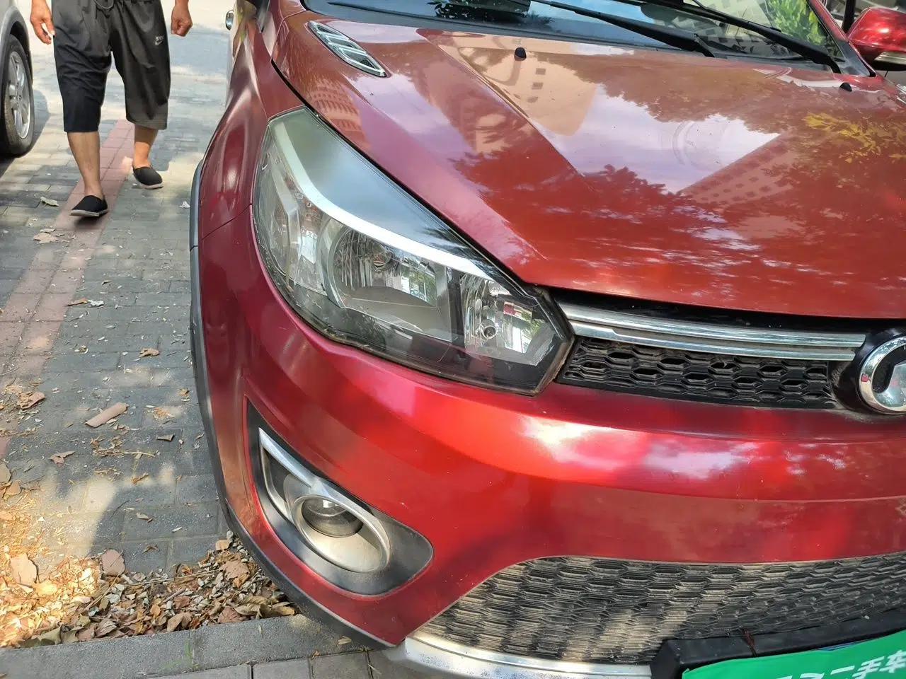 Great Wall M4 2012 1.5L Manual Luxury Version — миниатюра 7