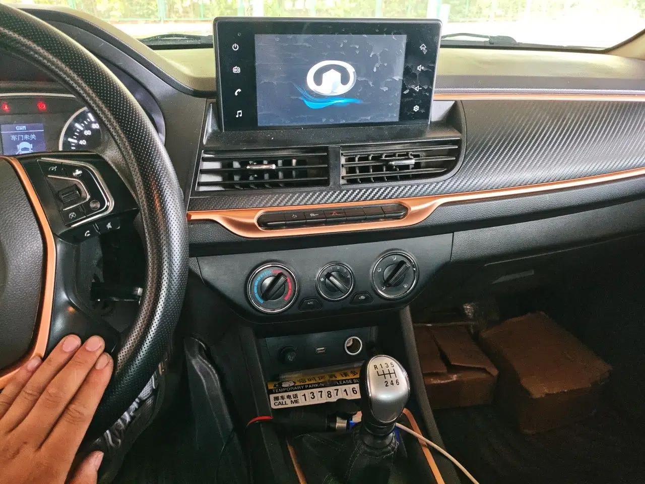Great Wall Wingle 7 2021 2.0T Diesel Two-Wheel Drive Elite Version Big Double GW4D20M — миниатюра 13