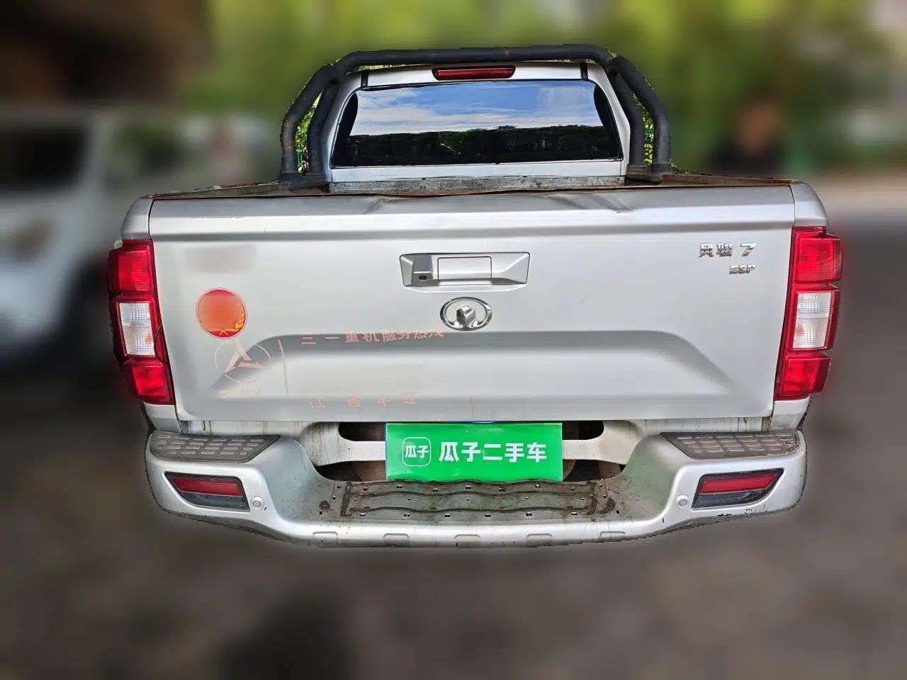 Great Wall Wingle 7 2021 2.0T Diesel Two-Wheel Drive Elite Version Big Double GW4D20M — миниатюра 5