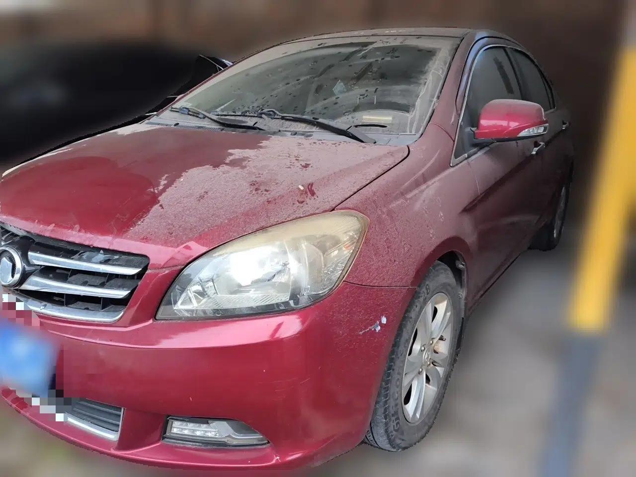 Great Wall C30 2013 1.5L Manual Luxury Model — миниатюра 1