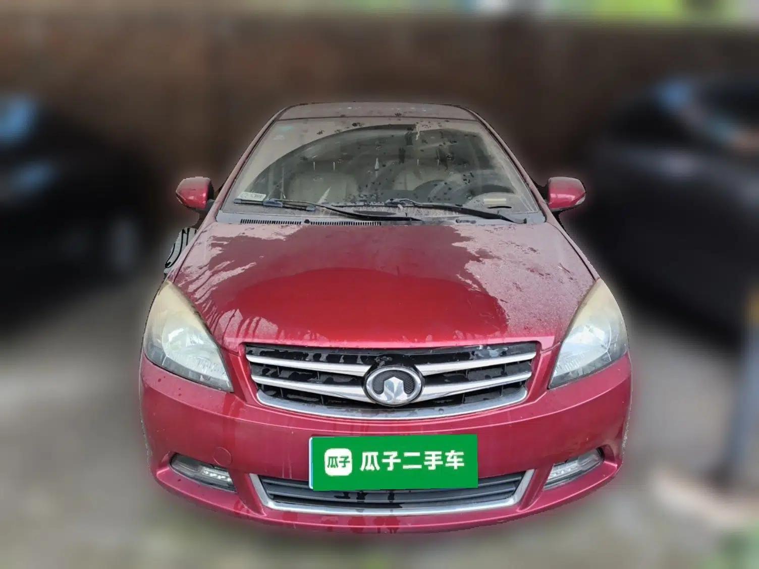Great Wall C30 2013 1.5L Manual Luxury Model — миниатюра 2