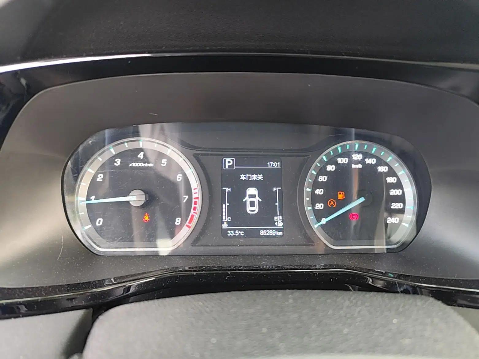 CHANGAN OSHAN X7 PLUS 2022 1.5T Blue Whale Edition Automatic Luxury Trim — миниатюра 14