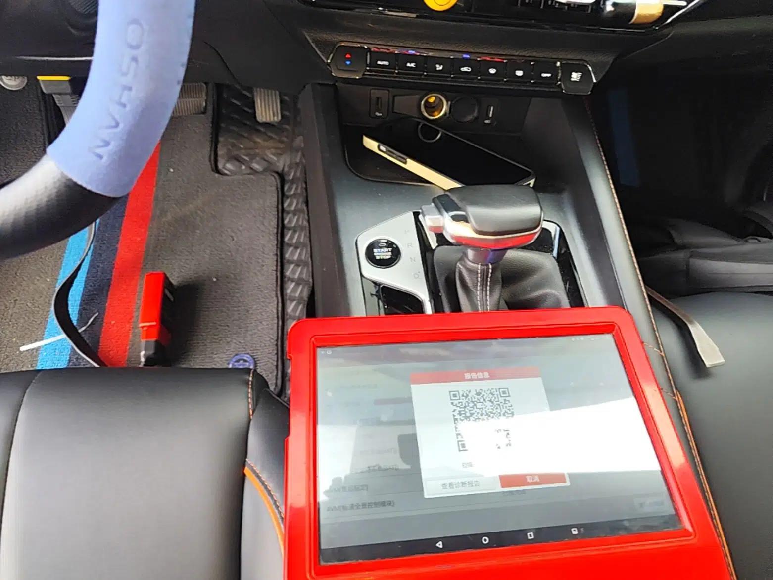 CHANGAN OSHAN X7 PLUS 2022 1.5T Blue Whale Edition Automatic Luxury Trim — миниатюра 16
