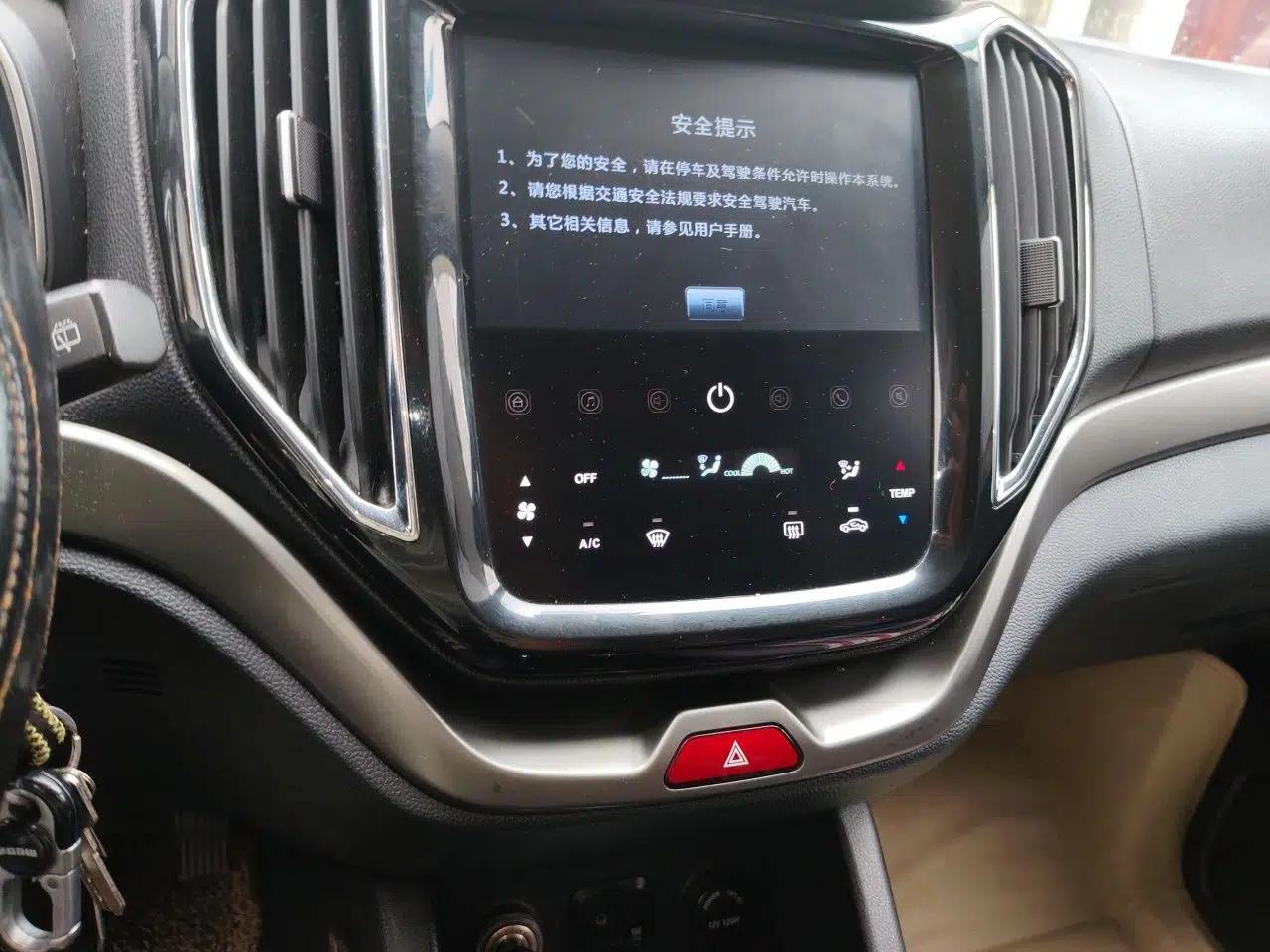 CHANGAN OSHAN CX70 2016 1.6L Manual Comfort Model — миниатюра 13
