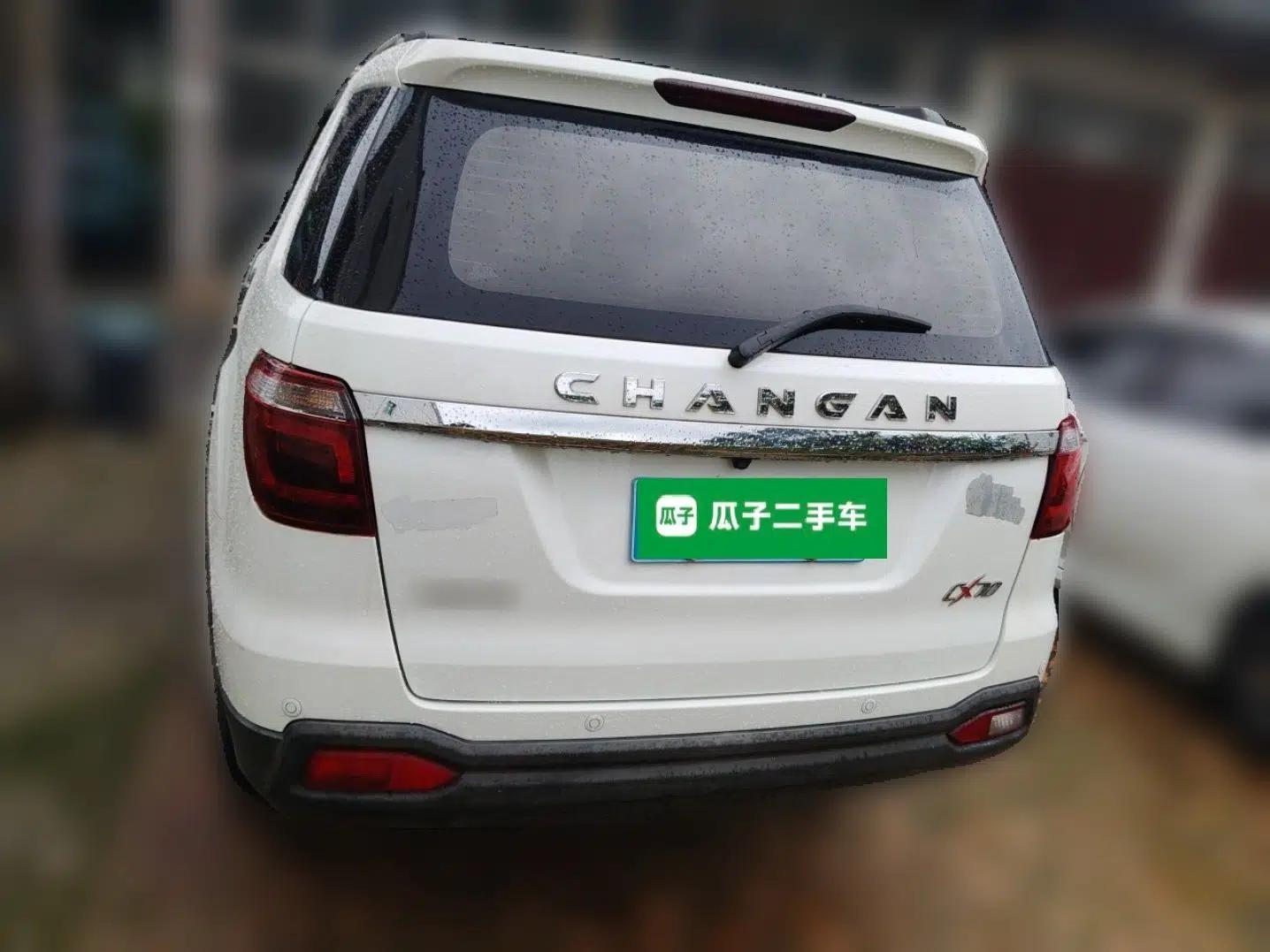 CHANGAN OSHAN CX70 2016 1.6L Manual Comfort Model — миниатюра 5