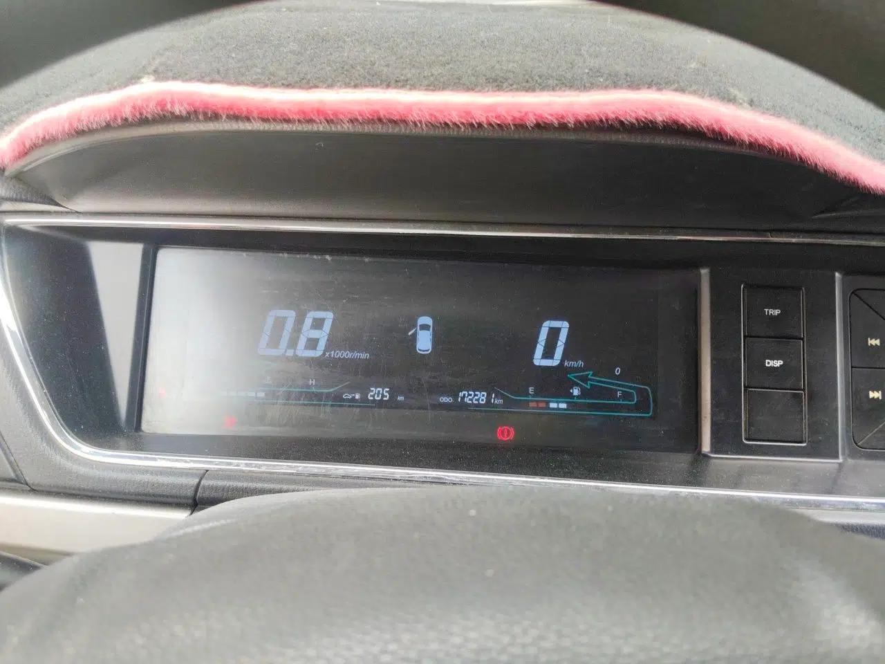 CHANGAN KAICHENG Oushang A600 2017 1.5L Manual Standard Edition — миниатюра 11