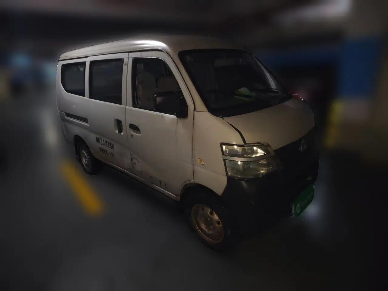 CHANGAN KAICHENG Star 2 2012 1.0L Base Version JL466Q9 — миниатюра 3