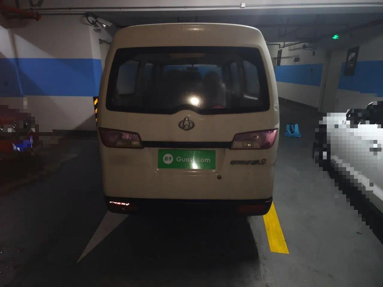CHANGAN KAICHENG Star 2 2012 1.0L Base Version JL466Q9 — миниатюра 5