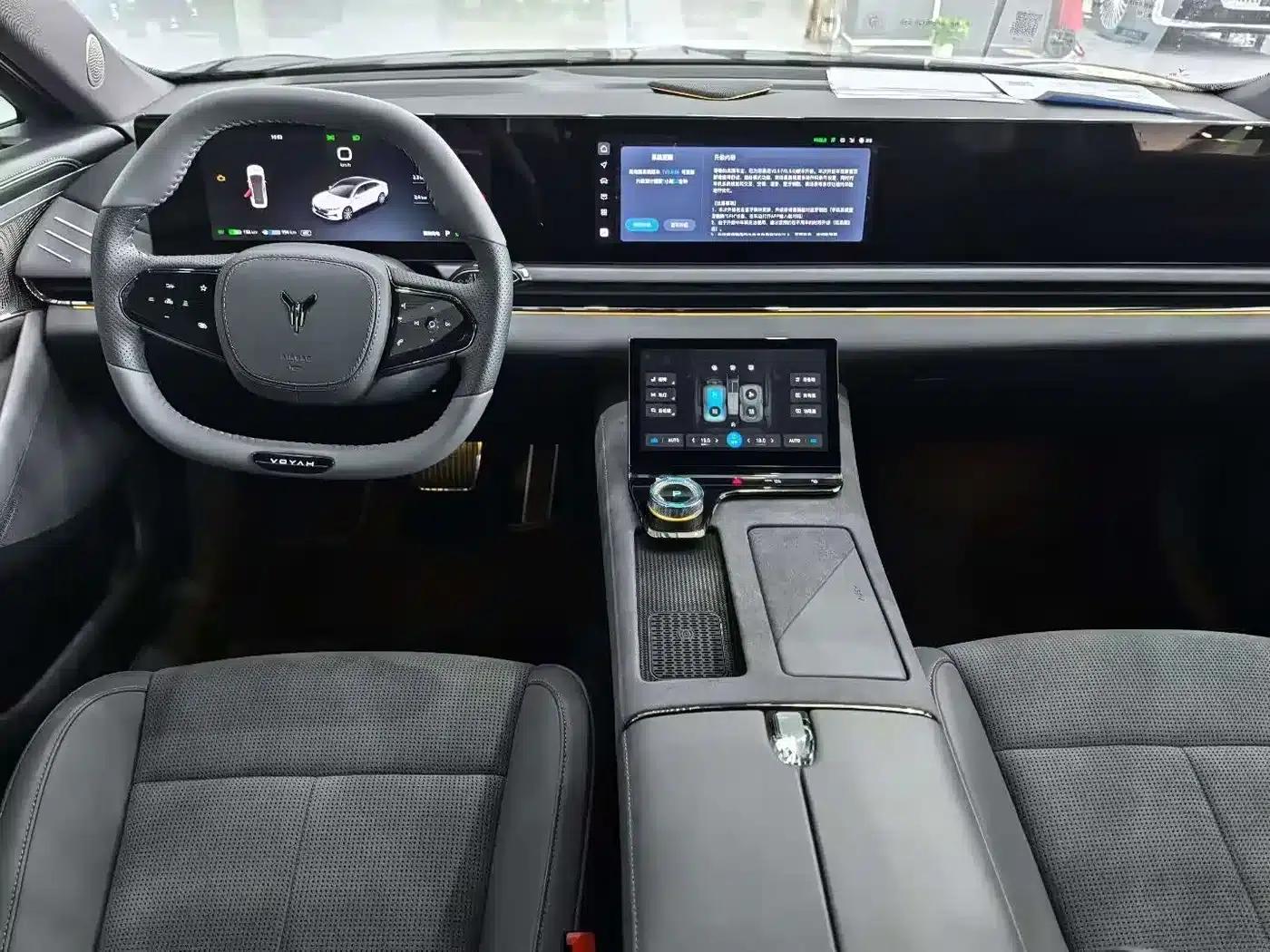 Voyah Chasing the Light 2024 PHEV AWD Long Range Flagship Edition — миниатюра 5
