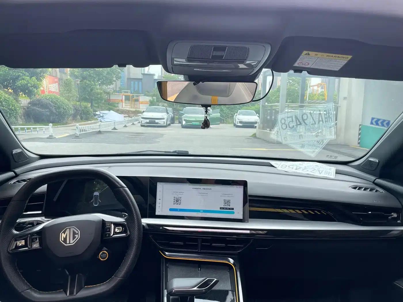 MG5 Scorpio 2022 1.5T Trophy Sport Luxury Edition — миниатюра 17