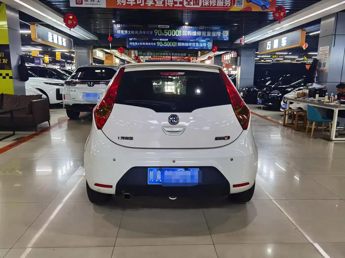 MG3 2014 1.5L AMT Elite Edition — миниатюра 4