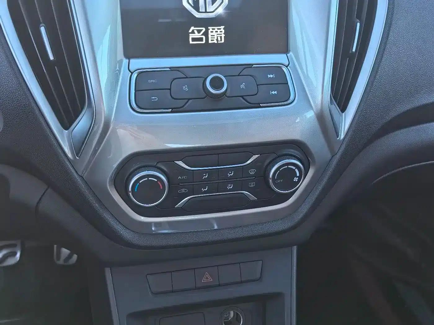 2016 Ford GT 1.5T Automatic Value Luxury Edition — миниатюра 10