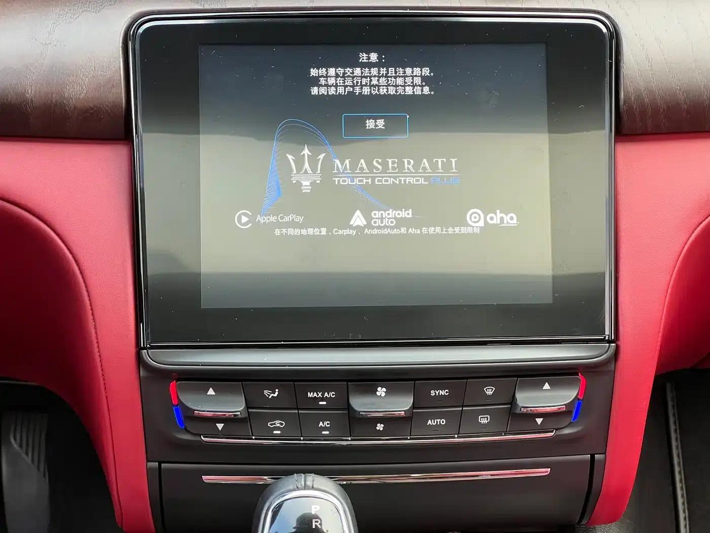 Presidential Edition 2017 3.0T Standard Edition — миниатюра 20