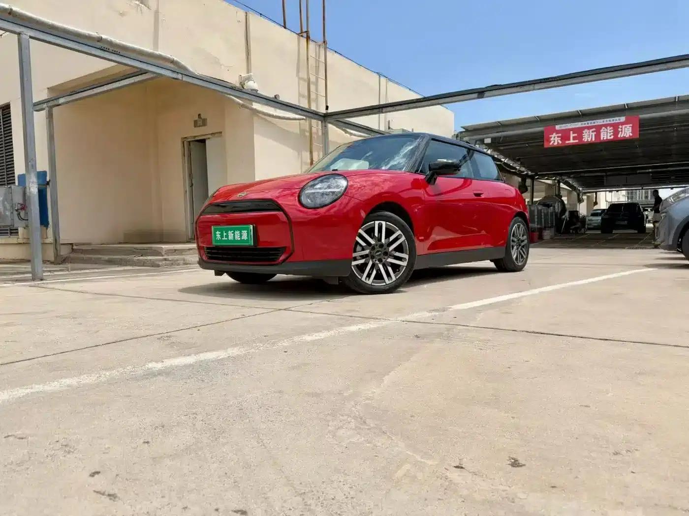 2024 Electric MINI Cooper (456km/h) - Classic Style — миниатюра 1