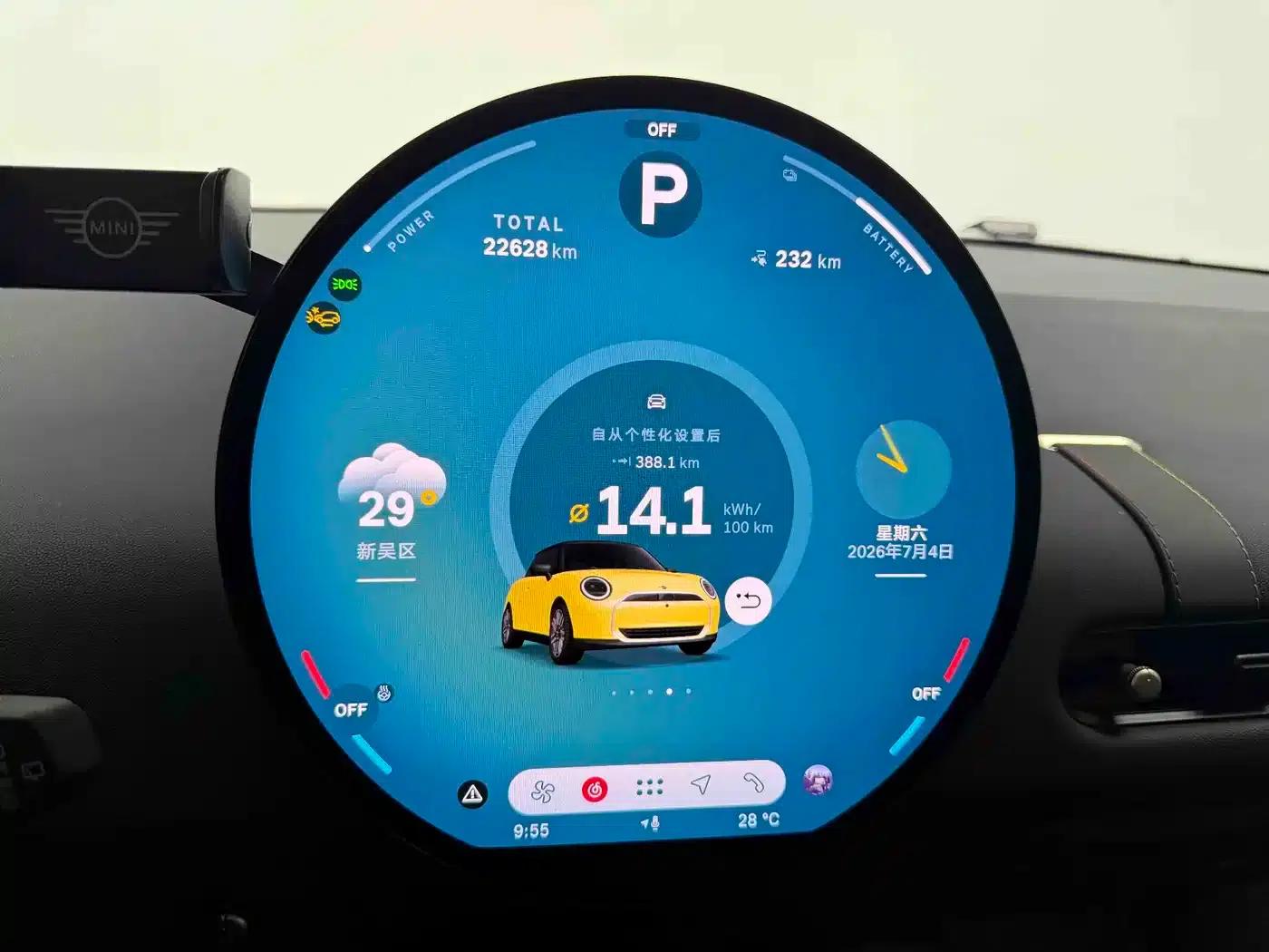 2024 Electric MINI Cooper (456km/h) - Classic Style — миниатюра 11