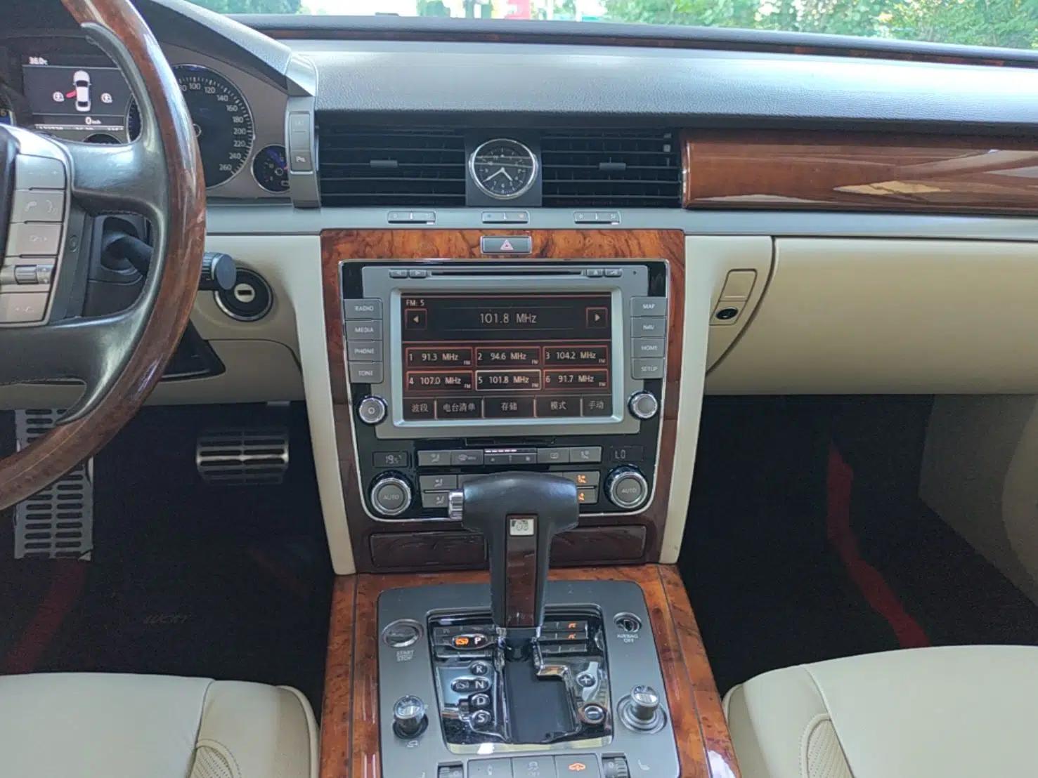 Volkswagen Phaeton 2012 3.0L Executive Version — миниатюра 20