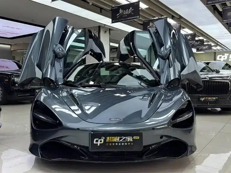 McLaren 720S 2017 4.0T Coupe — миниатюра 2