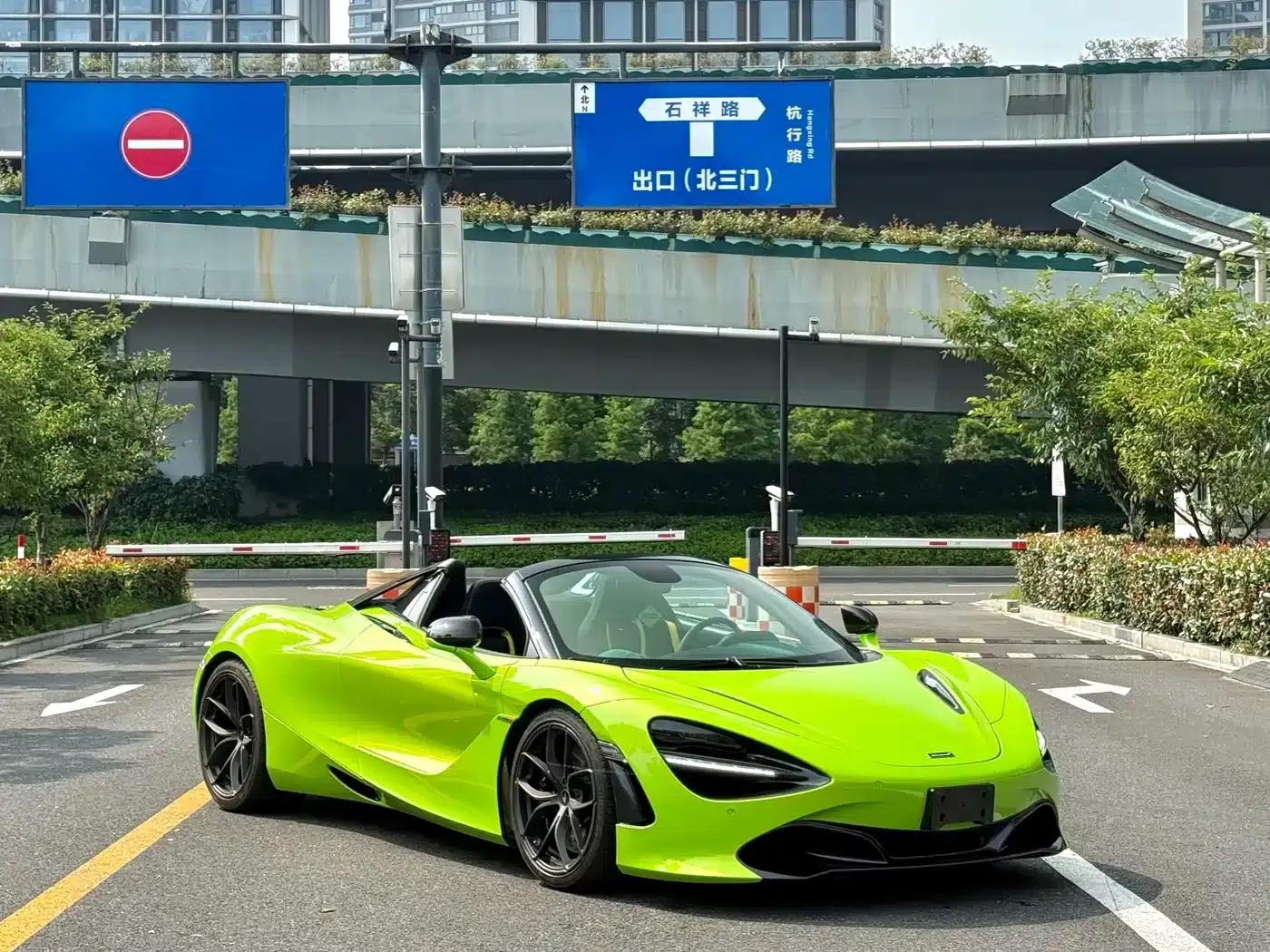 McLaren 720S 2019 4.0T Spider — миниатюра 2