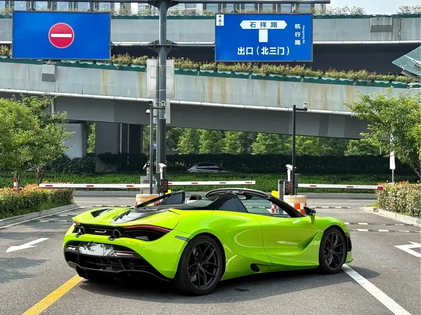 McLaren 720S 2019 4.0T Spider — миниатюра 7