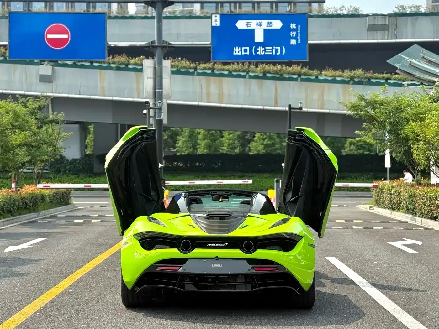 McLaren 720S 2019 4.0T Spider — миниатюра 8