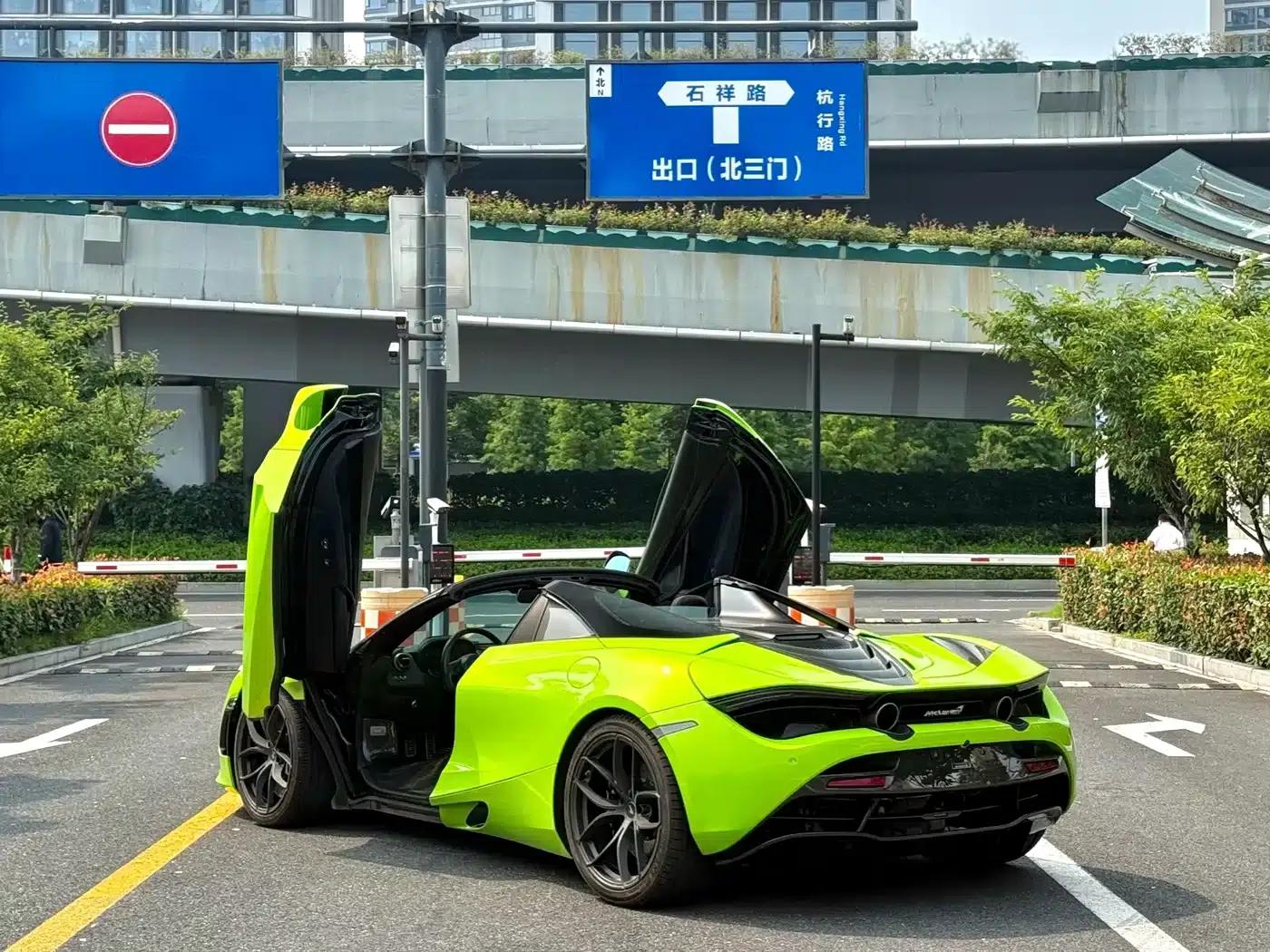 McLaren 720S 2019 4.0T Spider — миниатюра 9
