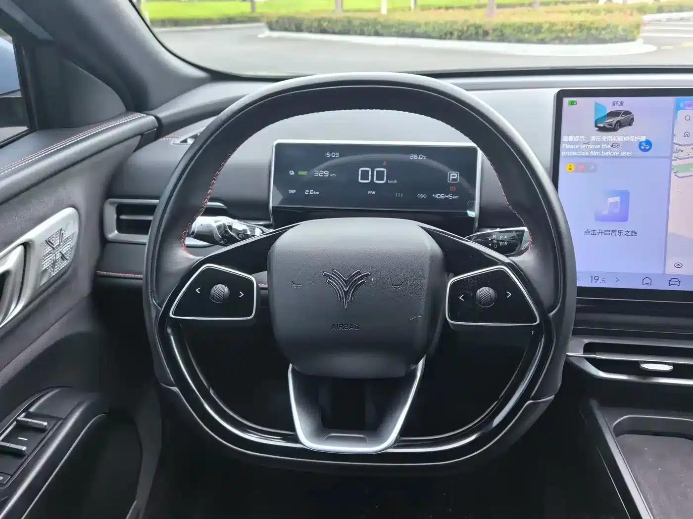 Nezha X 2025 500 Plus — миниатюра 13
