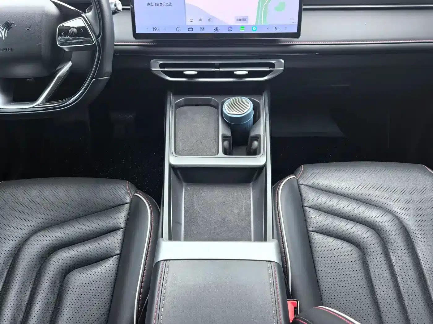 Nezha X 2025 500 Plus — миниатюра 15