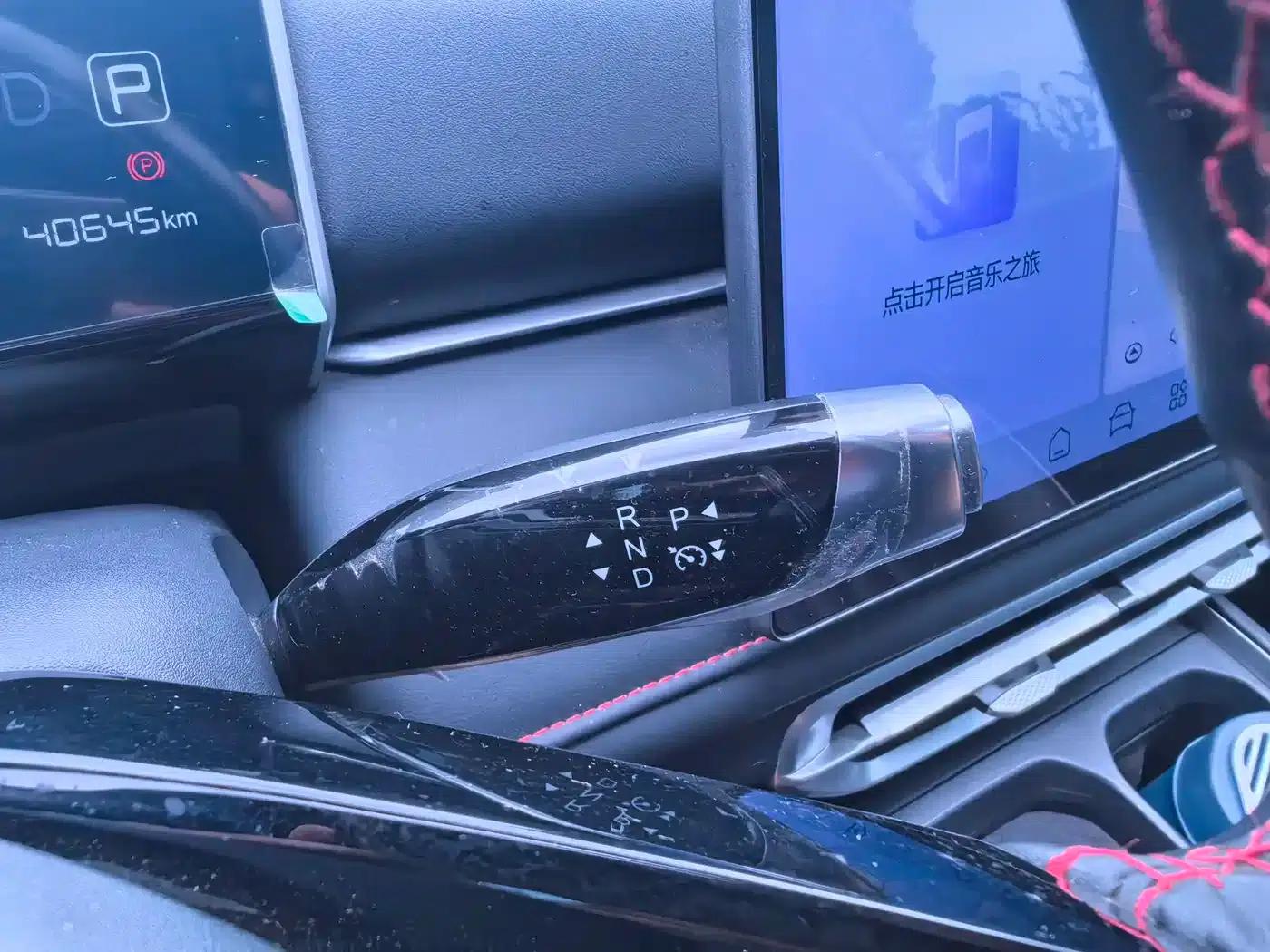 Nezha X 2025 500 Plus — миниатюра 17
