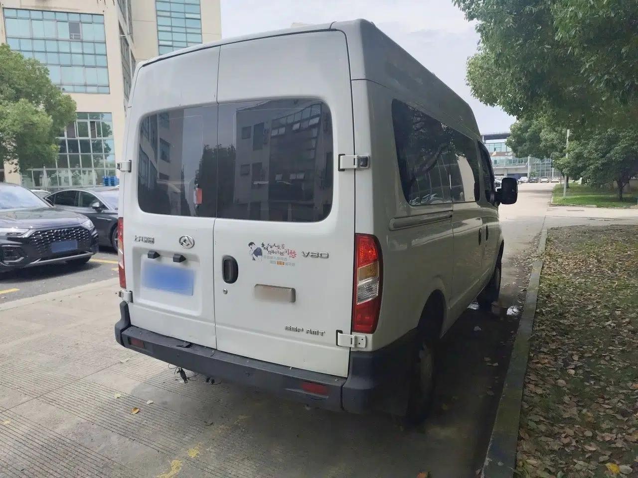 SAIC MAXUS V80 RV SAIC Maxus V80 2.5T Classic AMT Aoyuntong‑upgraded Short‑Wheelbase Medium‑Roof 5‑Seater — миниатюра 6
