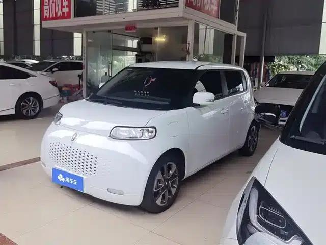 ORA White Cat 2022 Upgraded Version 305km Luxury Triple Lithium Lithium